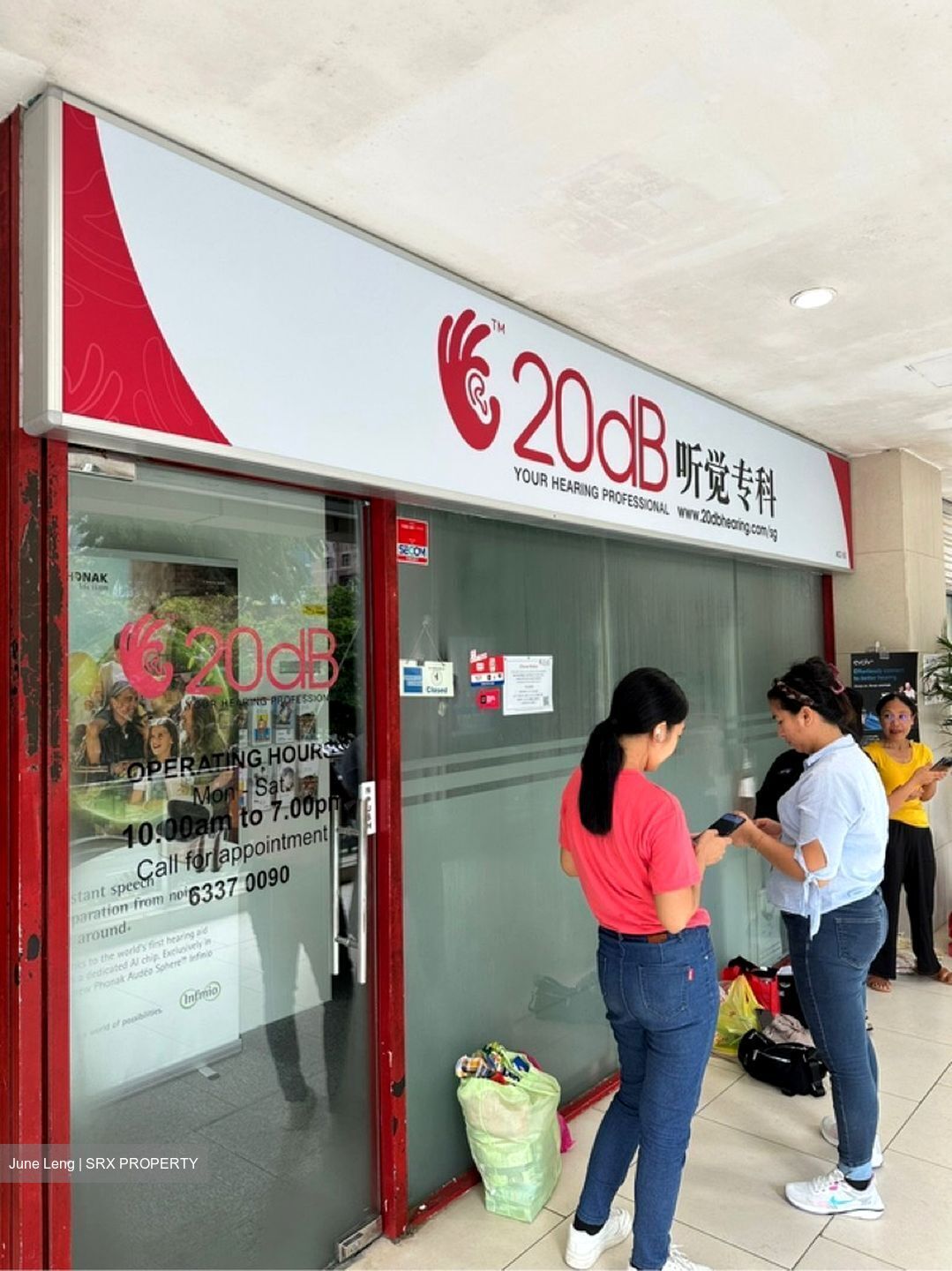 Lucky Plaza (D9), Shop House #517466411